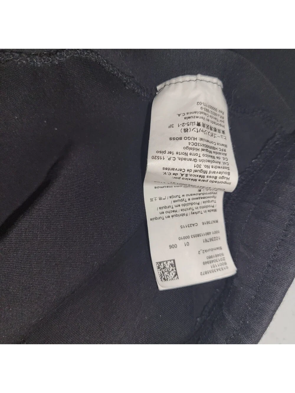 BOSS Hugo Boss NBA Brooklyn Nets Men's Black Activewear Jogger Sweatpants XL